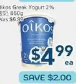 Oceans Fresh Food Market Oikos Greek Yogurt 2% offer
