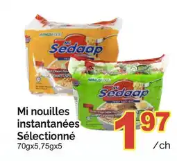T&T Supermarket MI NOUILLES INSTANTANÉES SÉLECTIONNÉ, 70GX5,75GX5 offer