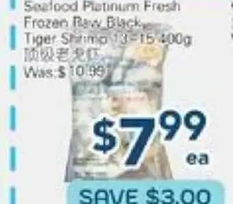 Oceans Fresh Food Market Seafood Platinum Fresh Frozen Raw Black Tiger Shrimp 13-15 offer
