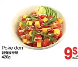 T&T Supermarket POKE DON, 420g offer