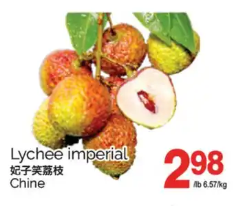 T&T Supermarket LYCHEE IMPERIAL offer