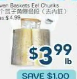 Oceans Fresh Food Market Seven Baskets Eel chunks offer