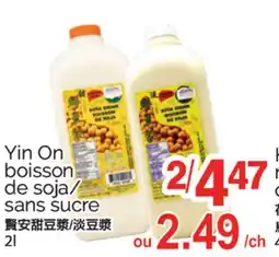 T&T Supermarket YIN ON BOISSON DE SOJA/ SANS SUCRE, 2L offer
