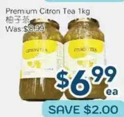 Oceans Fresh Food Market Premium Citron Tea offer