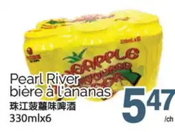 T&T Supermarket Pearl River à l'ananas, 330mlx6 offer