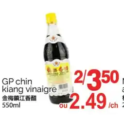 T&T Supermarket GP CHIN 2/350 KIANG VINAIGRE, 550ml offer