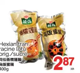 T&T Supermarket HEXIAN TRAN RACINE LOTU, 400G offer