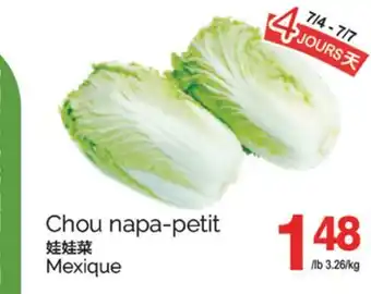 T&T Supermarket CHOU NAPA PETIT offer