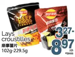 T&T Supermarket LAYS CROUSTILLES, 102G-229.5G offer