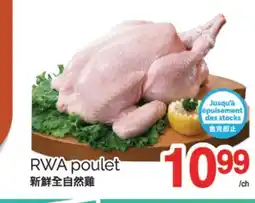 T&T Supermarket RWA POULET offer