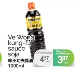T&T Supermarket VE WONG KUNG-FU SAUCE SOJA, 1000ml offer