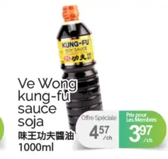T&T Supermarket VE WONG KUNG-FU SAUCE SOJA, 1000ml offer