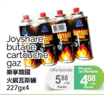 T&T Supermarket JOYSHARE BUTANE CARTOUCHE GAZ, 227GX4 offer