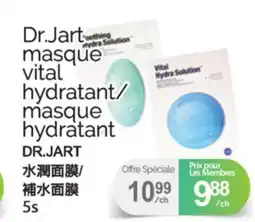 T&T Supermarket MASQUE HYDRATANT DR.JART, 5s offer