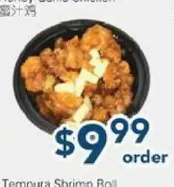 Oceans Fresh Food Market Honey Garlic Chicken offer