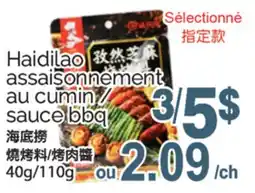 T&T Supermarket HAIDILAO ASSAISONNEMENT AU CUMIN, 40g/110g offer