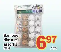 T&T Supermarket BAMBOO DIMSUM, 500G offer