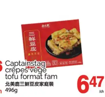 T&T Supermarket CAPTAINSTAG CRÊPES VÉGE TOFU FORMAT, 496G offer