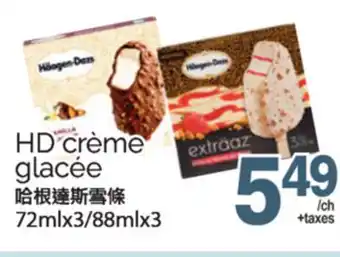 T&T Supermarket HD CRÈME EXTRÄAZ GLACÉE, 72MLX3/88MLX3 offer