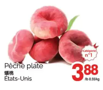 T&T Supermarket PÊCHE PLATE offer