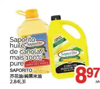 T&T Supermarket SAPORITO HUILE DE CANOLA/MAÏS 100%, 2.84l,3l offer