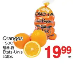 T&T Supermarket ORANGES -SAC, ÉTATS-UNIS 10LBS offer