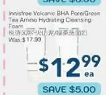 Oceans Fresh Food Market Innisfree Volcanic BHA Pore/Green Tea Hydrating Cleansing Foam offer