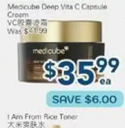 Oceans Fresh Food Market Medicube Deep Vita C Capsule Cream offer