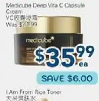 Oceans Fresh Food Market Medicube Deep Vita C Capsule Cream offer