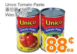 Ample Food Market Unico Tomato Paste offer