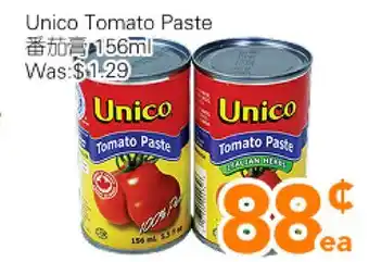 Ample Food Market Unico Tomato Paste offer