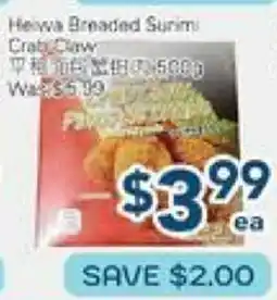 Oceans Fresh Food Market Heiwa Breaded Shrimp Crab Claw offer