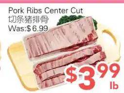 Ample Food Market Pork Ribs Center Cut offer