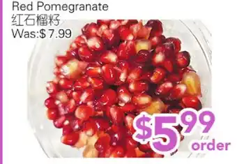 Ample Food Market Red Pomegranate offer