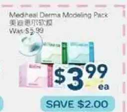 Oceans Fresh Food Market Mediheal Derma Modeling Pack offer