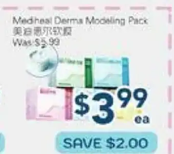 Oceans Fresh Food Market Mediheal Derma Modeling Pack offer