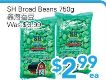 Ample Food Market SH Board Beans offer
