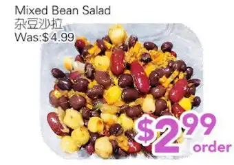Ample Food Market Mixed Bean Salad offer