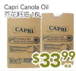 Ample Food Market Capri Canola Oil offer