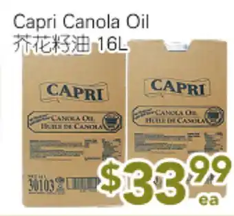 Ample Food Market Capri Canola Oil offer