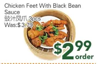 Ample Food Market Chicken Feet With Black Bean Sauce offer