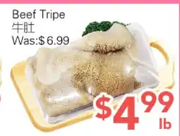 Ample Food Market Beef Tripe offer