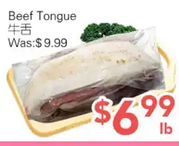 Ample Food Market Beef Tongue offer