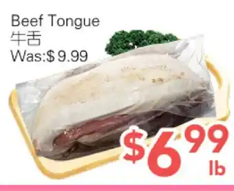 Ample Food Market Beef Tongue offer