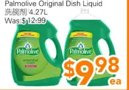 Ample Food Market Palmolive Original Dish Liquid offer