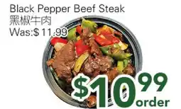 Ample Food Market Black Pepper Beef Steak offer