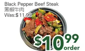 Ample Food Market Black Pepper Beef Steak offer