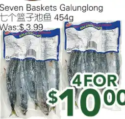 Ample Food Market Seven Baskets Galunglong offer