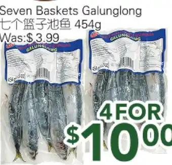 Ample Food Market Seven Baskets Galunglong offer