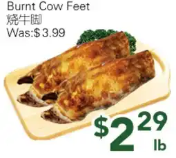 Ample Food Market Burnt Cow Feet offer